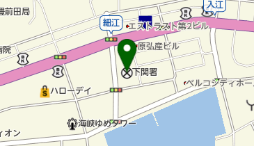 下関警察署」(下関市-警察署/交番-〒750-0016)の地図/アクセス/地点