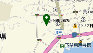 下関市立下関保健所の地図画像