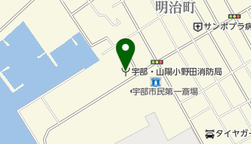 宇部・山陽小野田消防局の地図画像