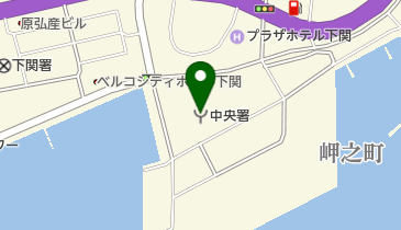 下関市消防局の地図画像