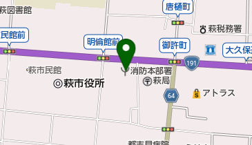 萩市消防本部消防署の地図画像