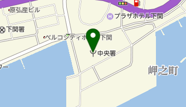 下関市中央消防署の地図画像