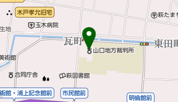 萩簡易裁判所の地図画像