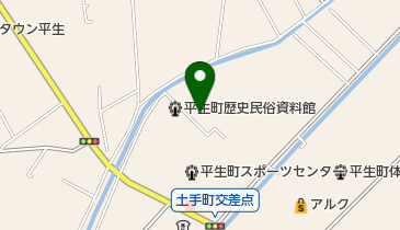平生町民具館の地図画像