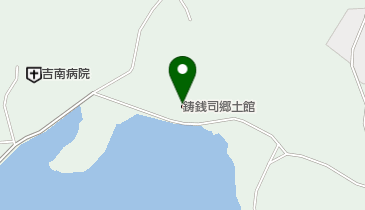 鋳銭司郷土館の地図画像