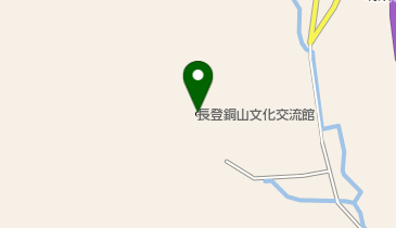 長登銅山文化交流館の地図画像