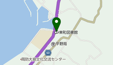 周防大島町立東和図書館の地図画像