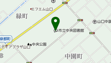 山口市立中央図書館の地図画像