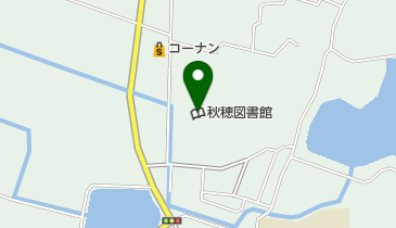 山口市立秋穂図書館 山口市 図書館 754 1101 の地図 アクセス 地点情報 Navitime
