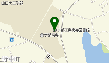 宇部工業高等専門学校図書館の地図画像