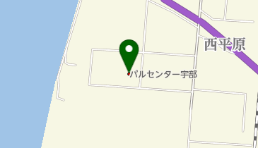 パルセンター宇部の地図画像