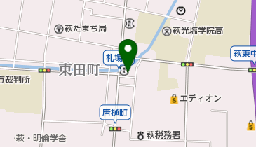 萩山口信用金庫萩店の地図画像