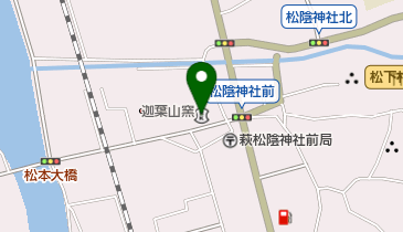 萩山口信用金庫松本支店 萩市 信用金庫 758 0011 の地図 アクセス 地点情報 Navitime