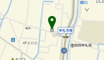 東山口信用金庫牟礼支店の地図画像