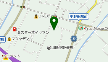 山口県　地方自治　・ 煎茶「翆方」100g｜山口の銘茶小野茶のネット通信販売