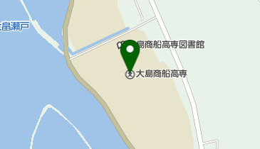国立大島商船高等専門学校の地図画像