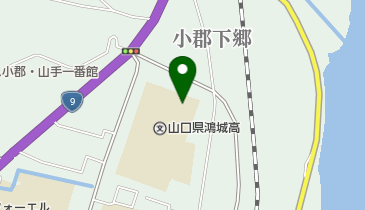 私立山口県鴻城高校の地図画像