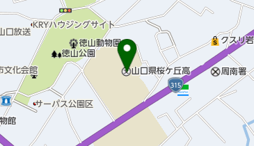 私立山口県桜ケ丘高校の地図画像