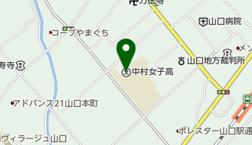 私立山口中村学園高校の地図画像