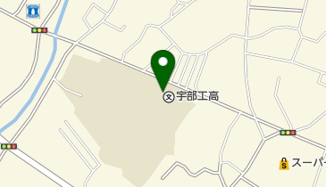 山口県立宇部工業高校の地図画像