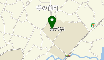 山口県立宇部高校の地図画像