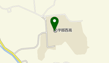 山口県立宇部西高校の地図画像