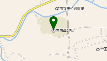 山口県立岩国高校坂上分校の地図画像