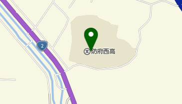 山口県立防府西高校の地図画像