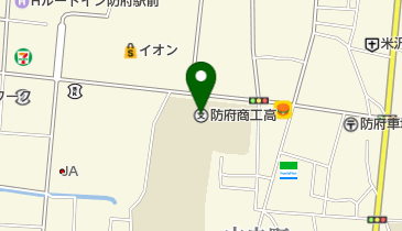 山口県立防府商工高校の地図画像