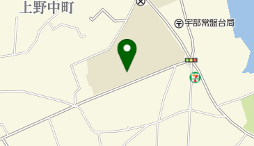 宇部市立常盤中学校の地図画像
