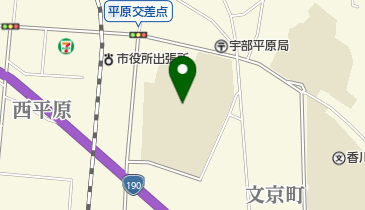 宇部市立藤山中学校の地図画像