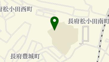 下関市立長成中学校の地図画像