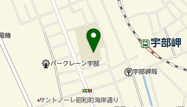 宇部市立岬小学校の地図画像