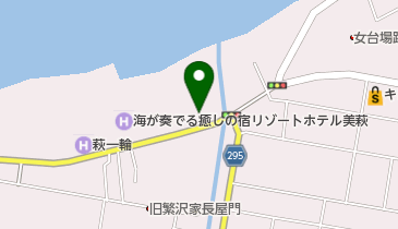 山口県立萩看護学校の地図画像