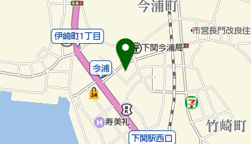 下関看護リハビリテーション学校の地図画像