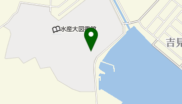 水産大学校の地図画像