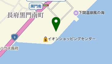 マックスバリュ長府店の地図画像