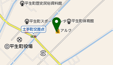 アルク平生店の地図画像