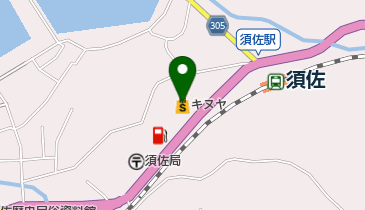 キヌヤ須佐店の地図画像