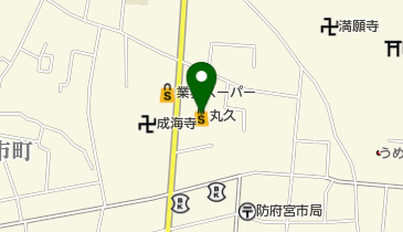 丸久宮市店の地図画像