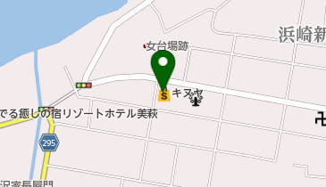 キヌヤ菊ヶ浜店の地図画像