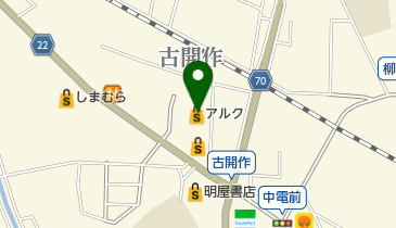 アルク柳井中央店の地図画像