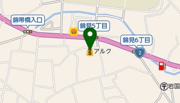 アルク西岩国店の地図画像