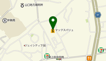 マックスバリュ上田中店の地図画像