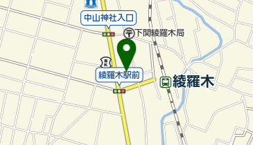 ドラッグセイムス下関綾羅木店の地図画像