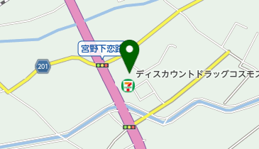 ディスカウントドラッグコスモス宮野恋路店の地図画像