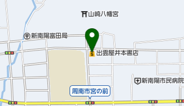 出雲屋井本書店の地図画像