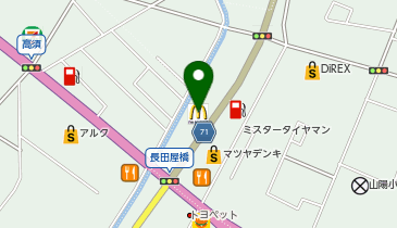 マクドナルド小野田店の地図画像
