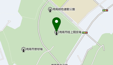 周南市陸上競技場の地図画像