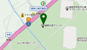 維新大晃アリーナの地図画像